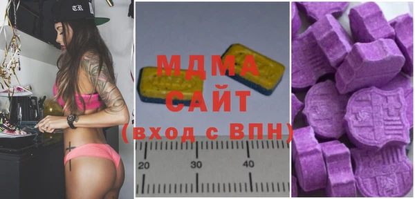 альфа пвп VHQ Покров