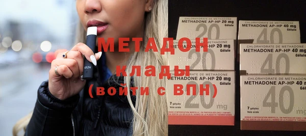 синтетический гашиш Покачи