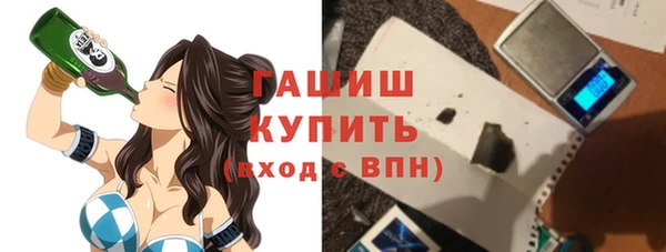 кокс Приозерск