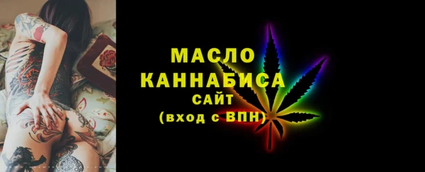 альфа пвп VHQ Покров