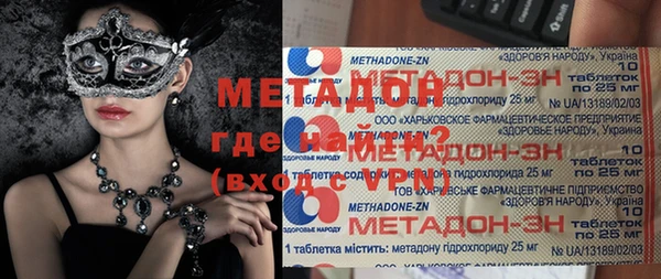 гидропоника Пролетарск
