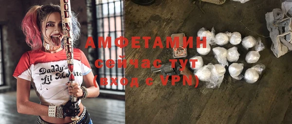 кокс Приозерск