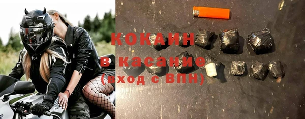 гидропоника Пролетарск