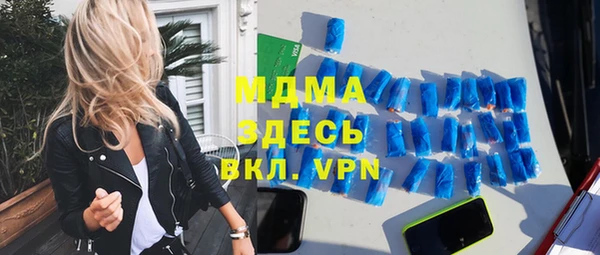 кокс Приозерск