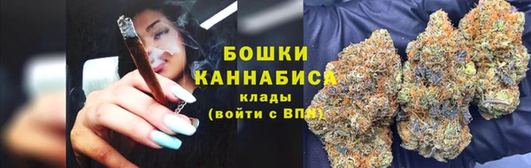синтетический гашиш Покачи