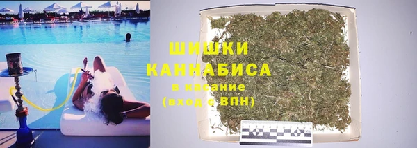 гидропоника Пролетарск