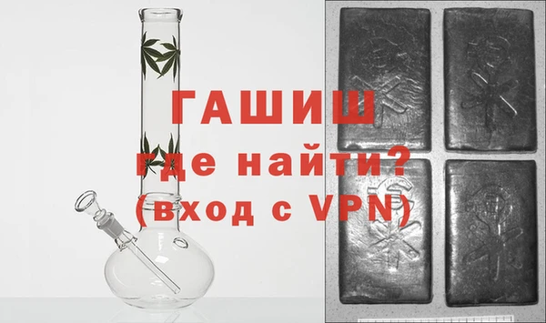каннабис Покровск