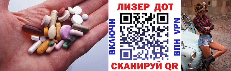 Купить где  Елабуга  ЛСД экстази кислота 
