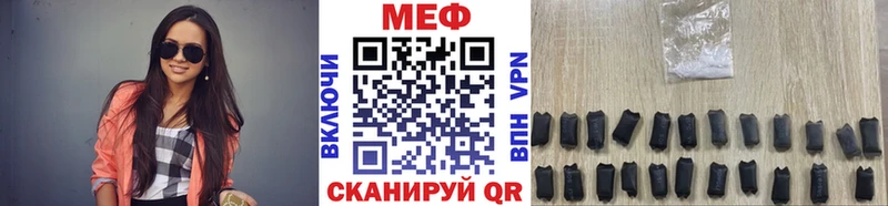МЯУ-МЯУ мяу мяу  Елабуга 